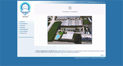 Desktop Screenshot of electrorefrigeracao.com